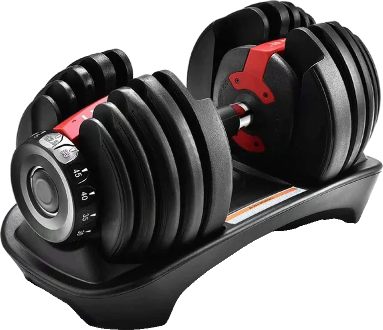 Adjustable Dumbbell Set
