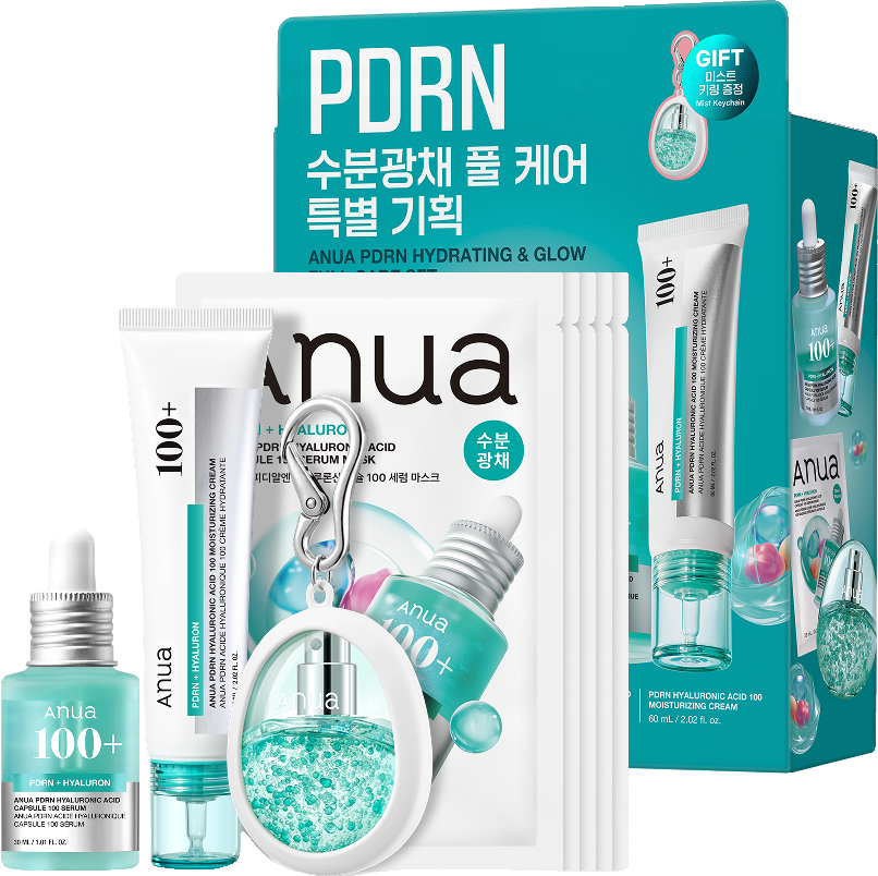 Anua PDRN Full Care Set (serum 1 fl. oz.(30ml) + Mist 1 fl. oz.(30ml) + Cream 2 fl. oz.(60ml) + Mask 5 Packs + Keychain)
