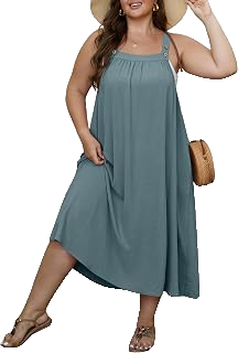 Relaxed Fit Adjustable Strap Sundress