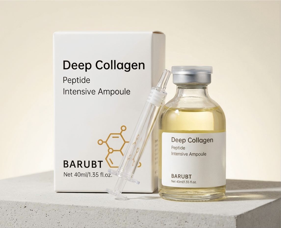 Deep Collagen Peptide Intensive Ampoule 40ml-1.35 Fl.oz- Advanced Hydrating Skin Serum, US