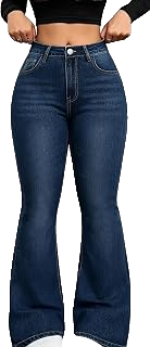 Curvy High-Rise Sculpting Flare Jeans