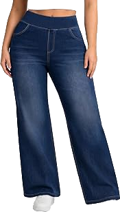 Curvy Relaxed Wide-Leg Stretch Denim Trousers